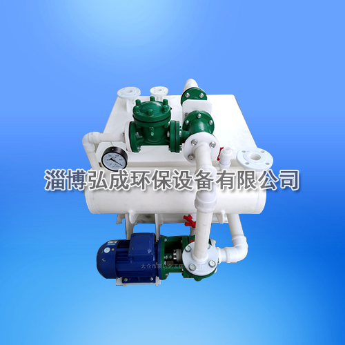 聚丙烯水噴射真空機組